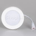 Светильник DL-BL90-5W Warm White, SL021432