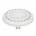 Лампа AR111-UNIT-G10-15W-DIM Warm3000 (WH, 120 deg, 230V)